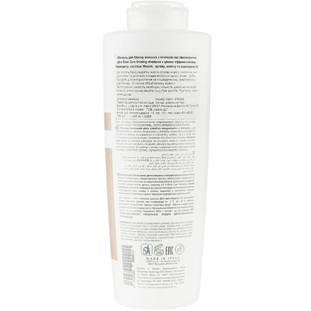 Lisap Top Care Repair Elixir Care Shining Shampoo - Шампунь для блиску волосся