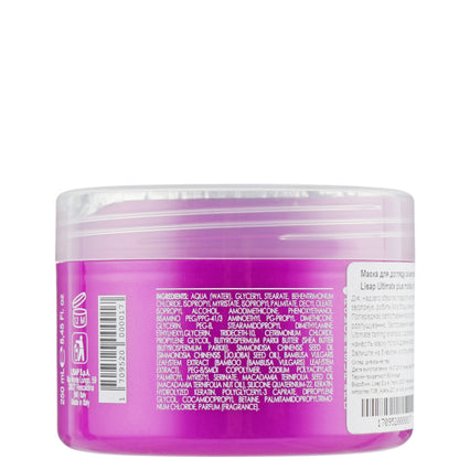 Дисциплинирующая маска - Lisap Ultimate K Maintaining Mask