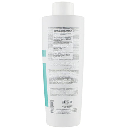 Lisap Top Care Repair Hydra Care Nourishing Conditioner - Швидкодіючий живильний кондиціонер