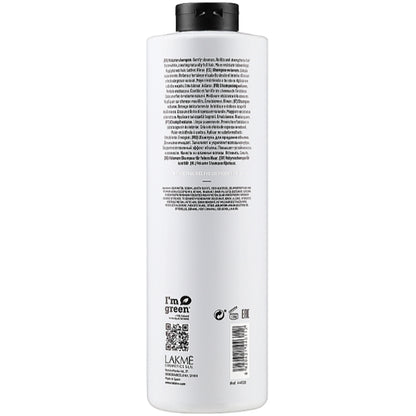 Шампунь для об'єму тонкого волосся - Lakme Teknia Body Maker Shampoo