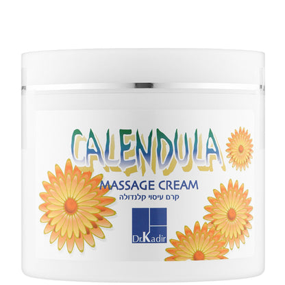 Dr. Kadir Massage Facilities Calendula Massage Cream - Массажный крем