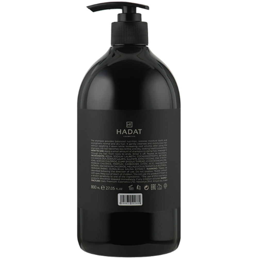 Hadat Cosmetics Hydro Nourishig Moisture Shampoo - Зволожуючий шампунь