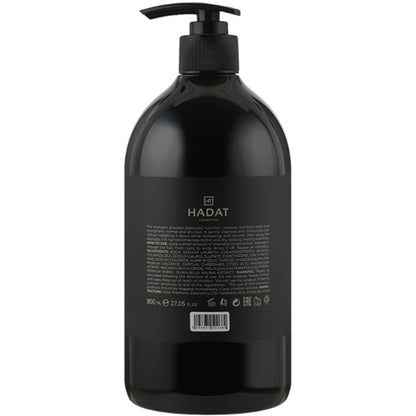 Hadat Cosmetics Hydro Nourishig Moisture Shampoo - Зволожуючий шампунь