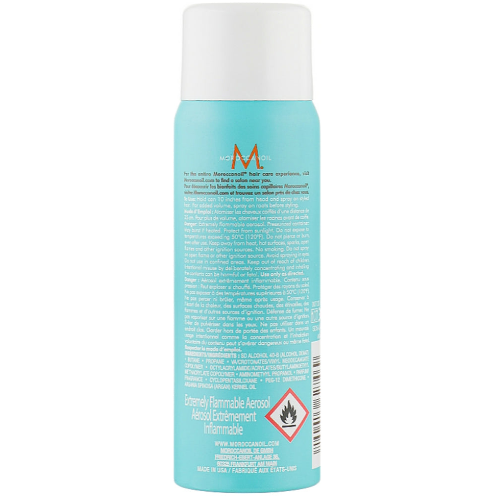 Moroccanoil Luminous Strong Flexible Hold Hairspray - Лак для сияния волос сильной фиксации