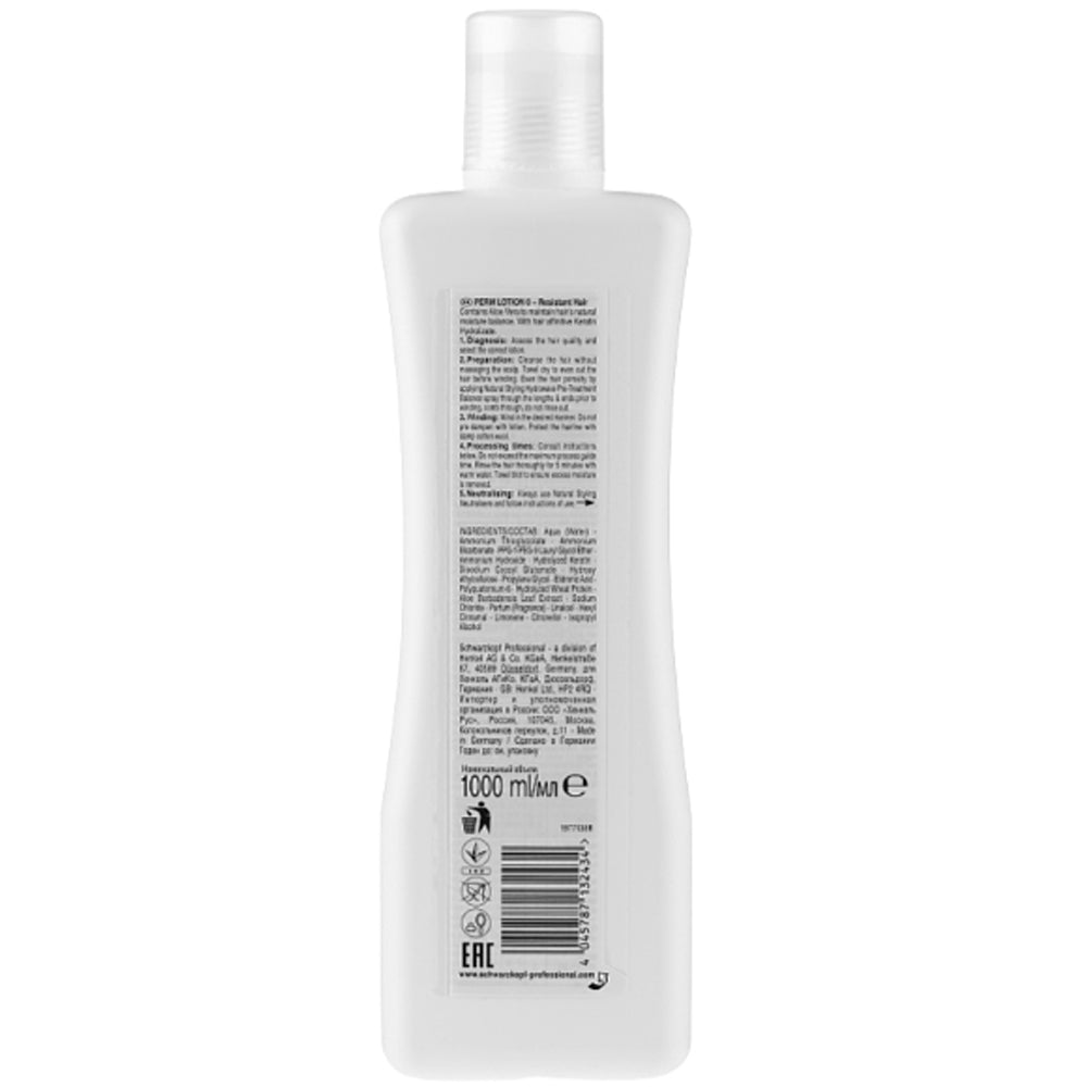 Лосьон для химической завивки волос - Schwarzkopf Professional Natural Styling Classic Lotion 0