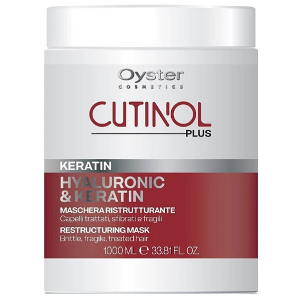 Маска с кератином для восстановления волос - Oyster Cutinol Plus Hyaluronic & Keratin Mask