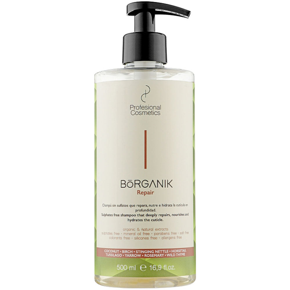 Profesional Cosmetics Borganik Repair Shampoo - Шампунь для глибокого відновлення пошкодженого волосся