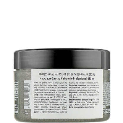 Маска для блеска окрашенных волос - Professional Hairgenie Bright Color Mask