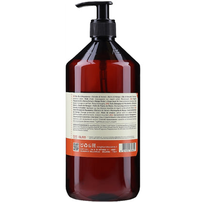 Insight Colored Hair Protective Shampoo - Шампунь для фарбованого волосся