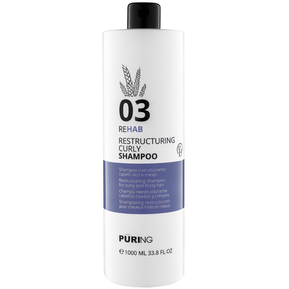 Реструктурирующий шампунь для вьющихся волос - Puring 03 Rehab Restructuring Curly Shampoo