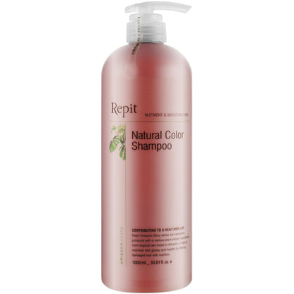 Repit Amazon Story Natural Color Shampoo - Шампунь для фарбованого волосся