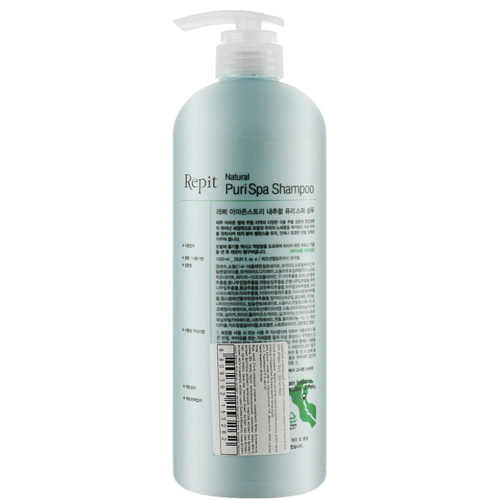 Repit Amazon Story Natural Puri Spa Shampoo - Шампунь освіжаючий для волосся схильного до жирності