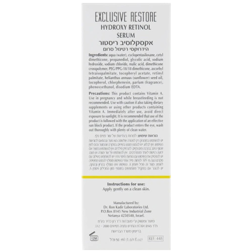 Dr. Kadir Exclusive Restore Hydroxy Retinol Serum - Сыворотка для лица Гидрокси ретинол