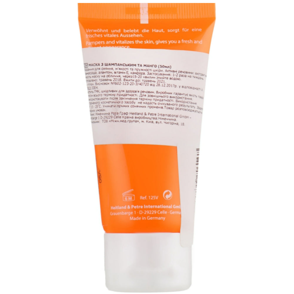 Rosa Graf Frizzante Mango Mask - Маска з шампанським і манго