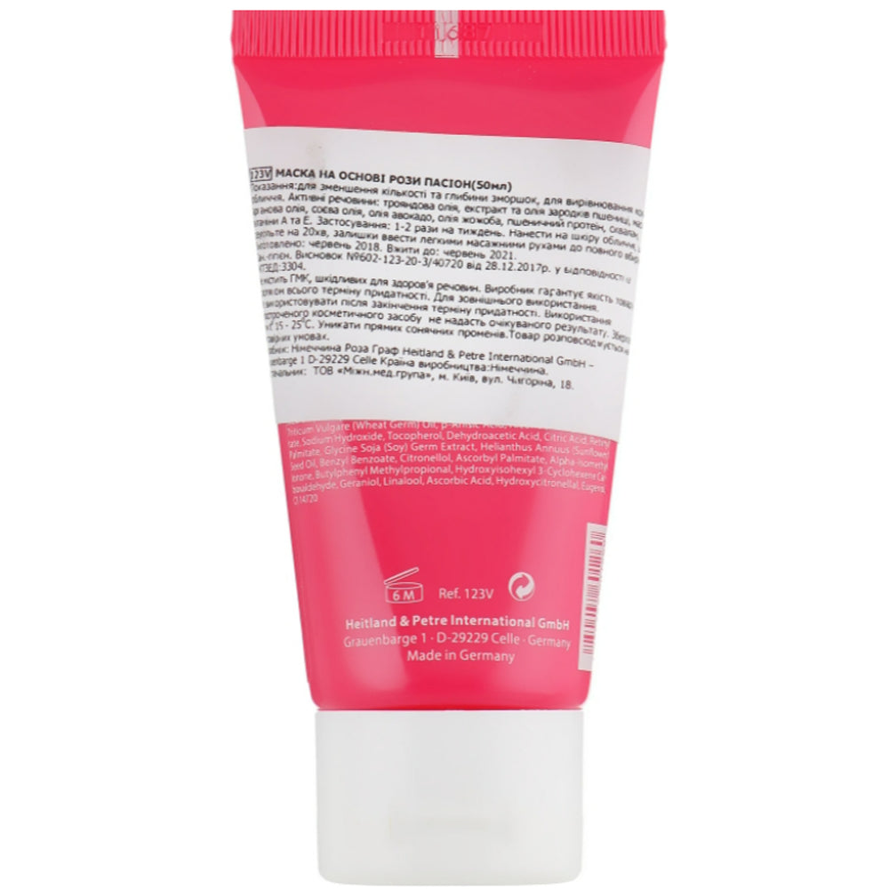 Rosa Graf Passion Rose Mask - Маска на основе розы Пассион