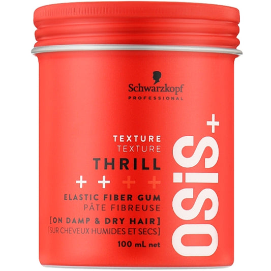 Schwarzkopf professional OSIS+ Thrill - Волокнистый воск для волос