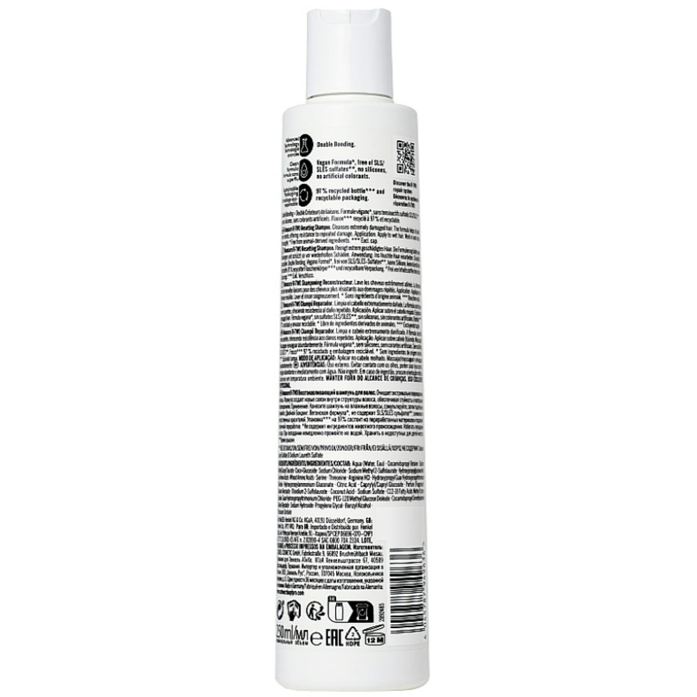 Восстанавливающий шампунь для волос - Schwarzkopf Bonacure R-TWO Resetting Shampoo