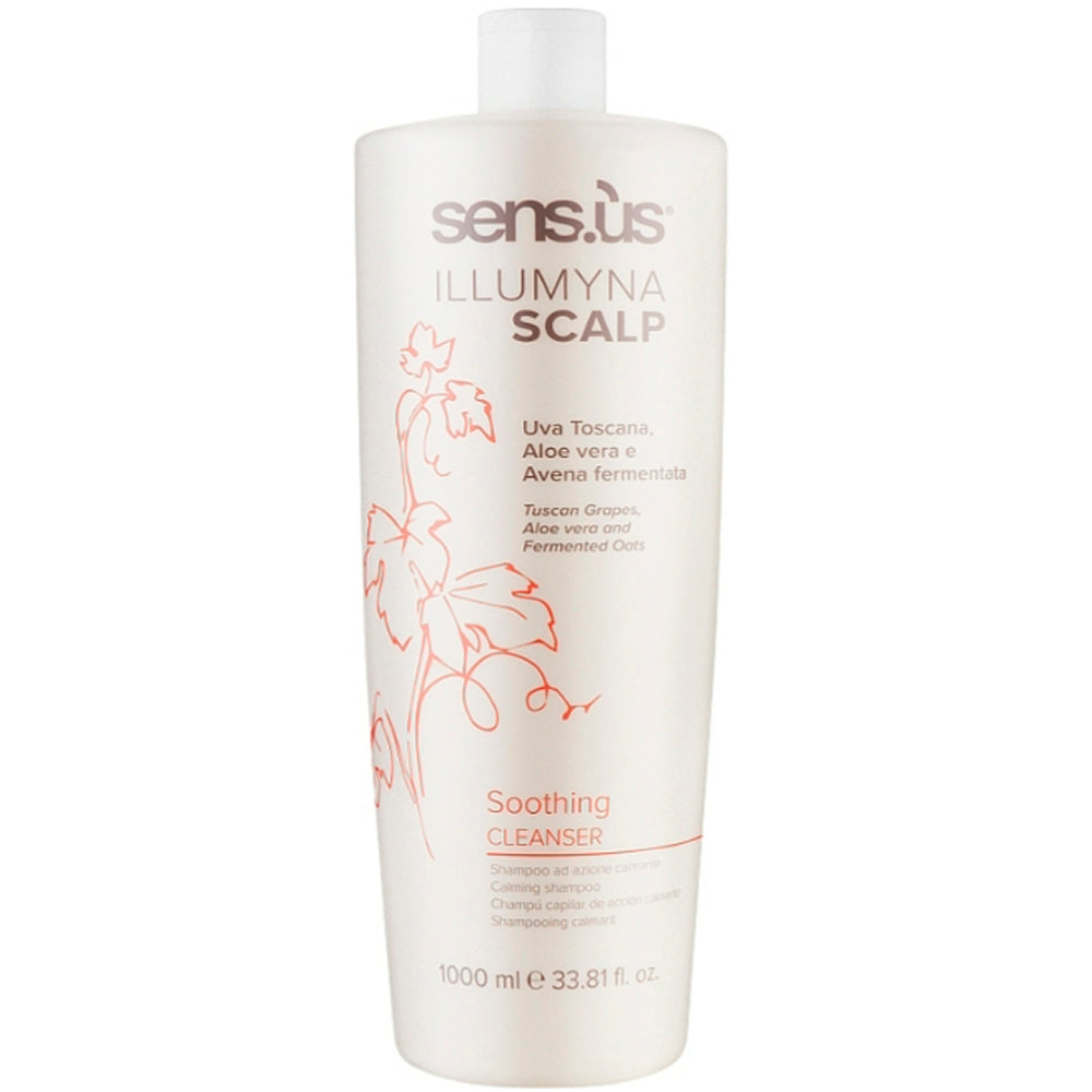 Успокаивающий шампунь для волос - Sens.ùs Illumyna Scalp Soothing Cleanser Calming Shampoo