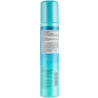 Luxliss Volumist Rock Shake Texture Spray - Спрей для текстури волосся