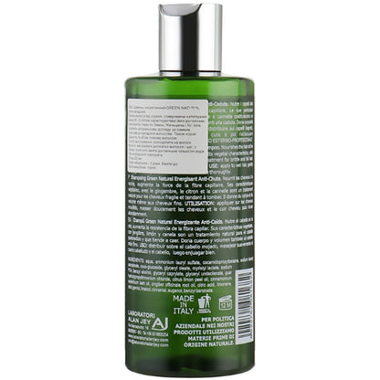 Alan Jey Green Natural Shampoo Energizzante - Шампунь енергетичний проти випадіння волосся