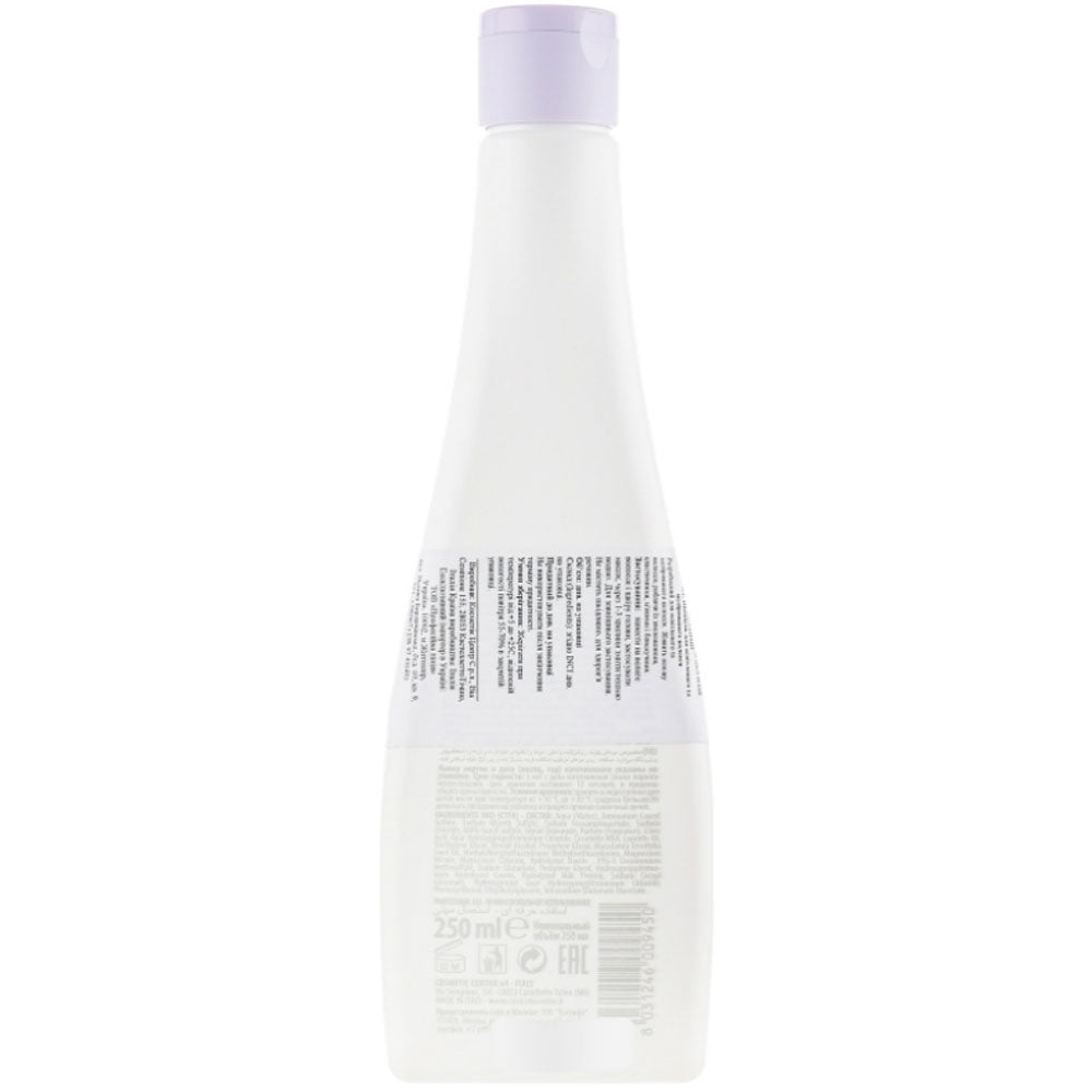 Shot Care Design (Simply Blond) Shampoo Perfect Blond - Шампунь Превосходный блонд