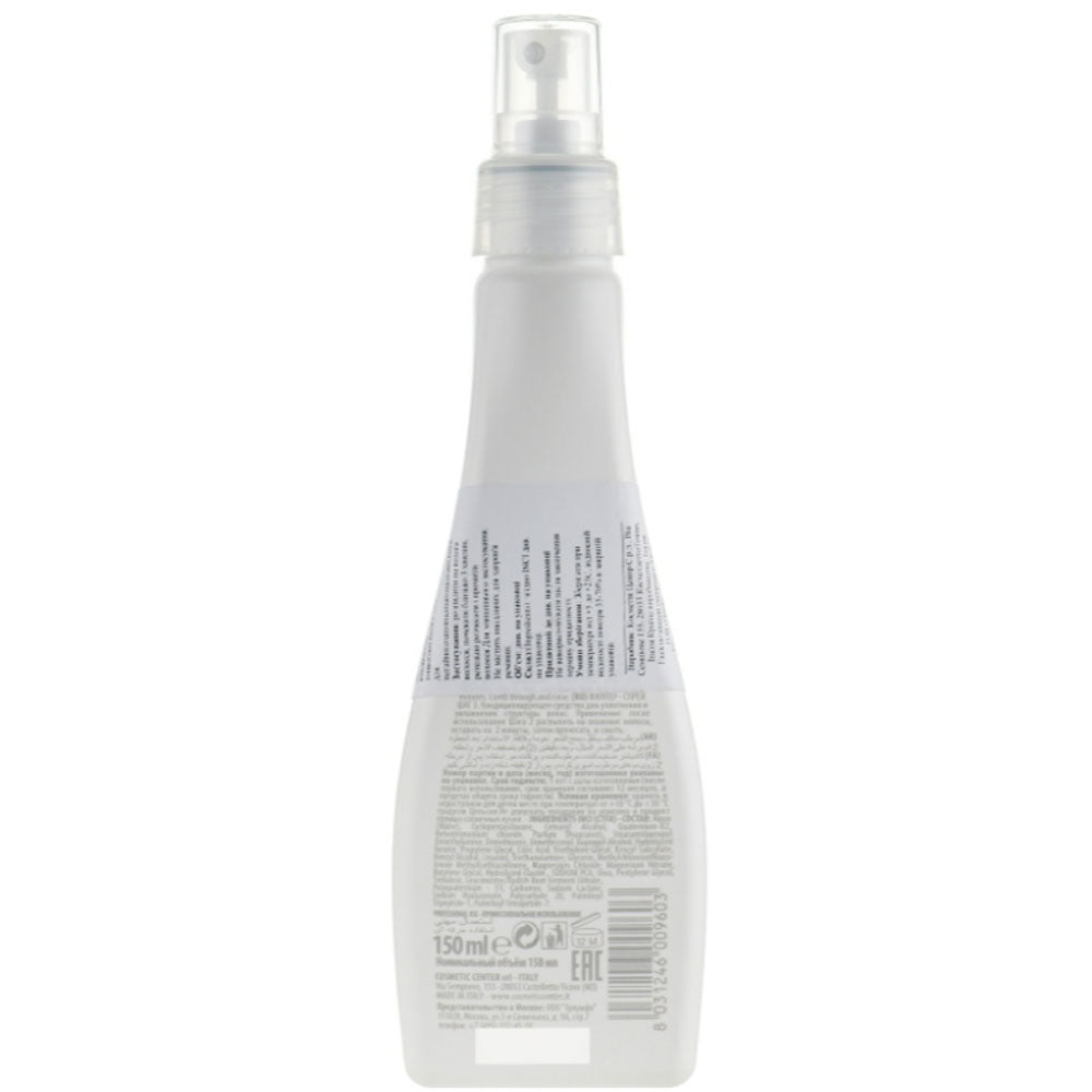 Shot Care Design (Volume +) Spray Filler Step 3 - Увлажняющий спрей-филлер для волос