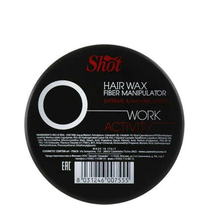 Shot Work Activity Hair Wax Fiber Manipulator О - Воск-манипулятор с экстремальным и натуральным эффектом