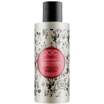 Barex Italiana Joc Care Smoothing Shampoo - Шампунь для гладкості неслухняного волосся