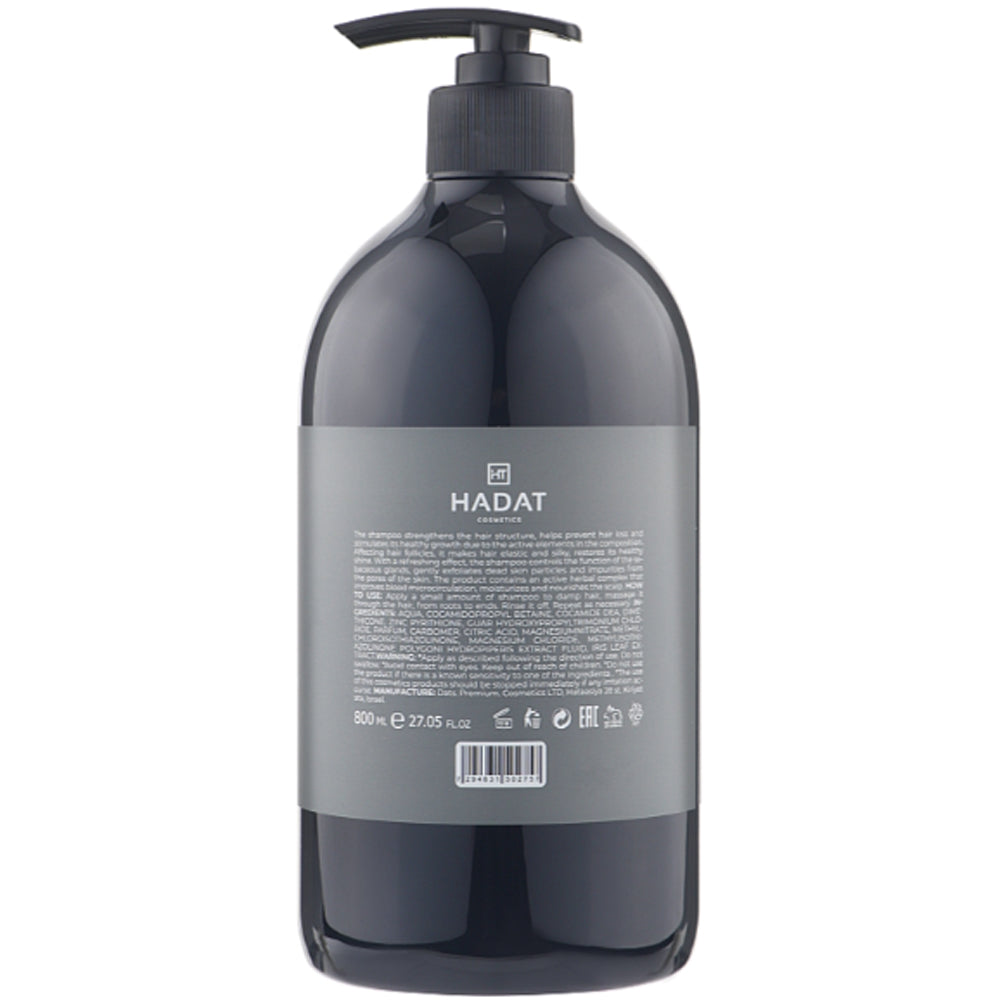 Hadat Cosmetics Hydro Root Strengthening Shampoo - Шампунь для роста волос