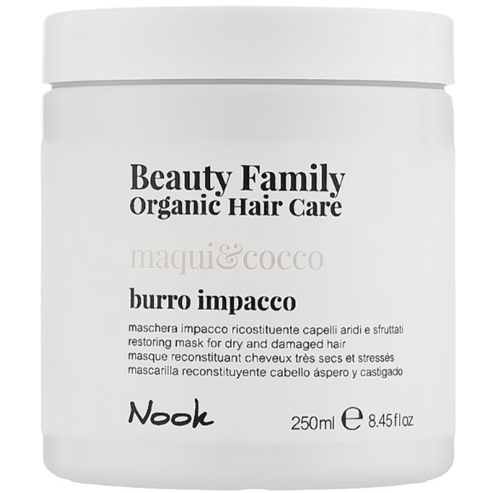 Nook Beauty Family Milk Sublime Pak Mask — Маска живильна для сухого пошкодженого волосся