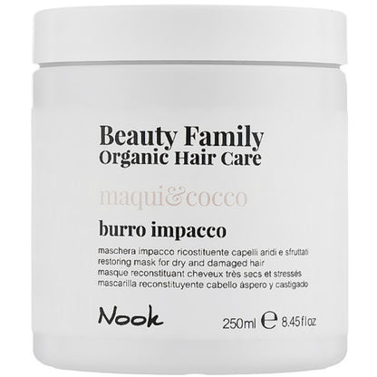 Nook Beauty Family Magui Coco Mask — Маска восстанавливающая для сухих поврежденных волос