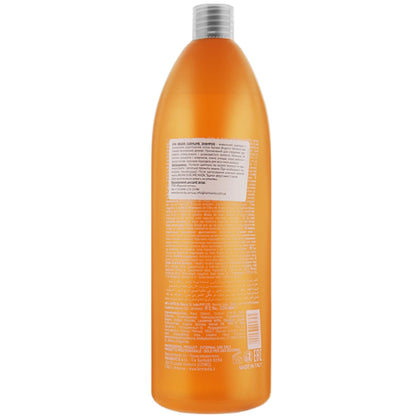 Farmavita Argan Sublime Shampoo - Шампунь с аргановым маслом