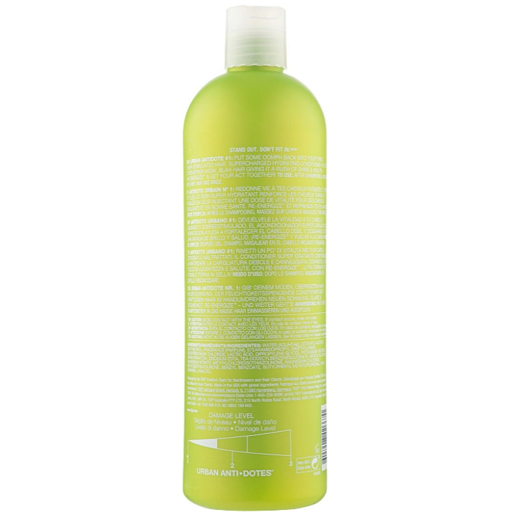 Кондиціонер для всіх типів волосся - Tigi Bed Head Urban Anti+Dotes Re-Energize Conditioner