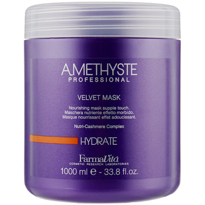 Farmavita Amethyste Hydrate Mask - Зволожуюча маска для волосся
