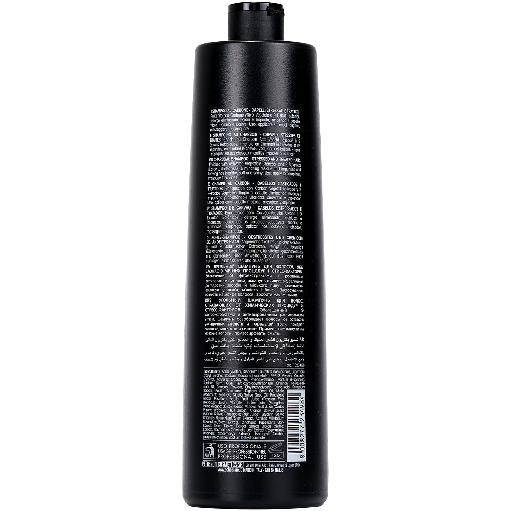 Echosline Karbon 9 Charcoal Shampoo – Шампунь з активованим вугіллям