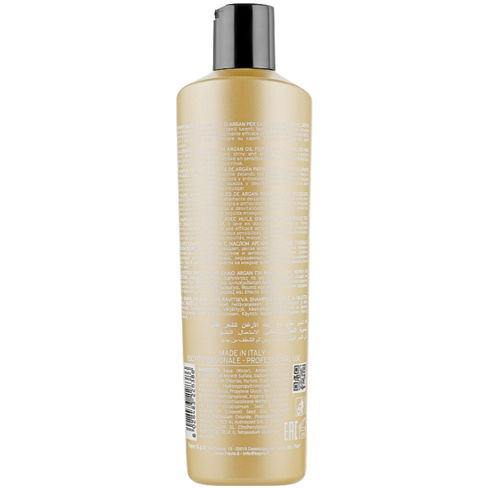 KayPro Argan Oil Nourishing Shampoo – Шампунь живильний з олією Аргана