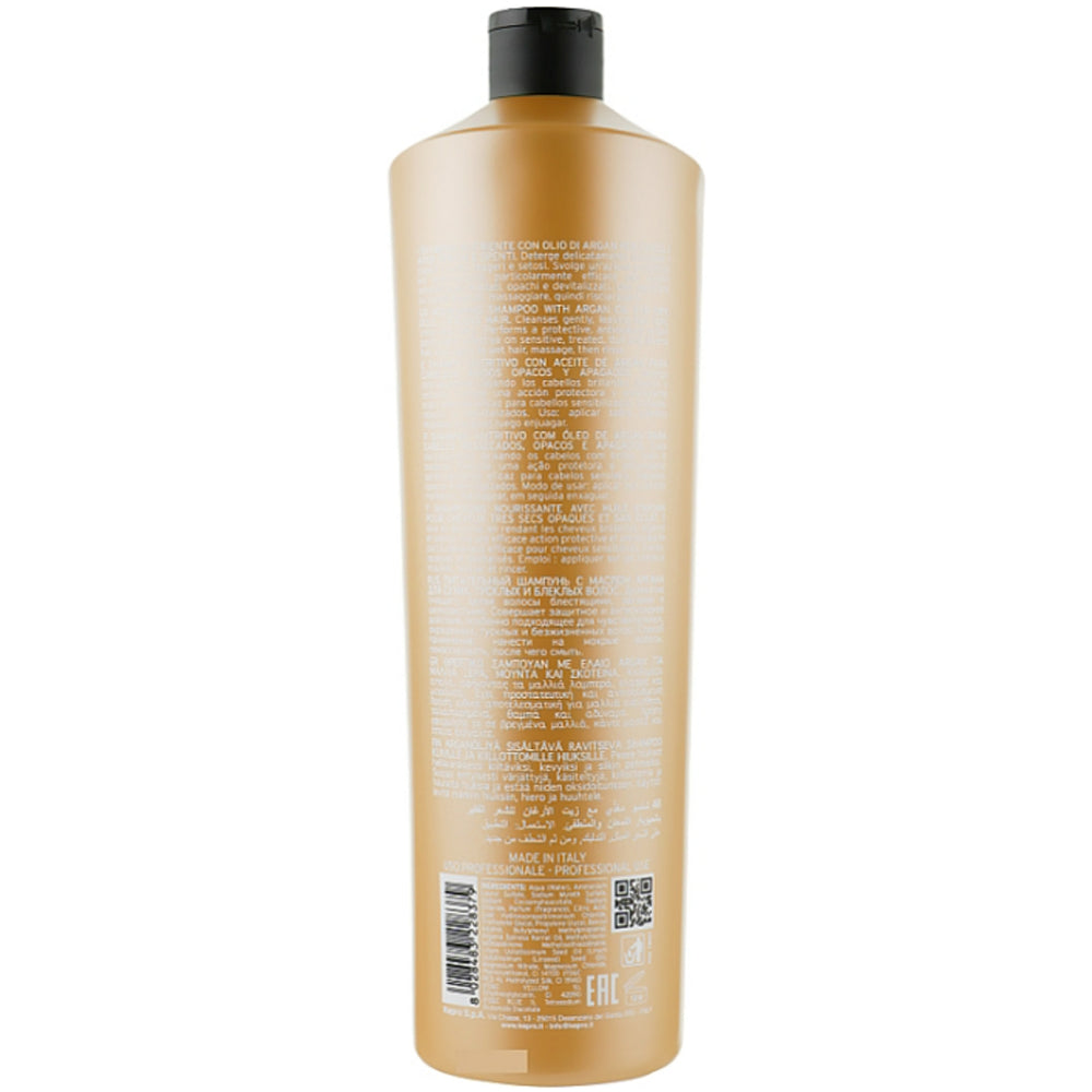 KayPro Argan Oil Nourishing Shampoo – Шампунь живильний з олією Аргана