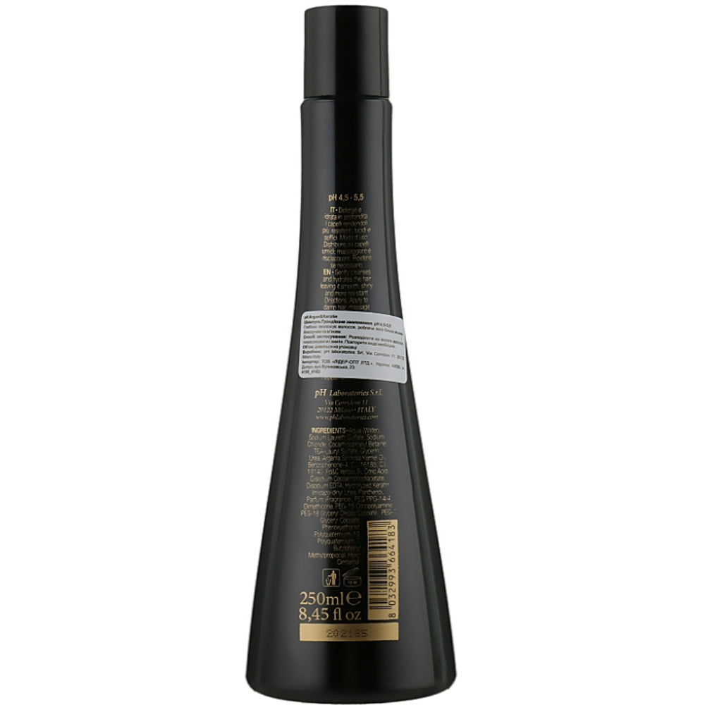 pH Laboratories Argan&Keratin Shampoo – Шампунь для волосся