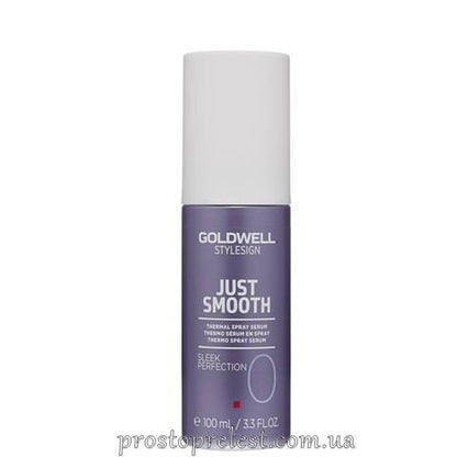 Goldwell StyleSign Just Smooth Sleek Perfection Thermal Spray Serum - Спрей-сыворотка для термального выпрямления