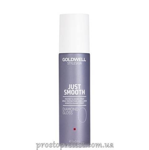 Goldwell StyleSign Just Smooth Diamond Gloss Shine Spray - Спрей для блеска волос и защиты от влажности