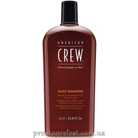American Crew Daily Shampoo - Шампунь для щоденного використання