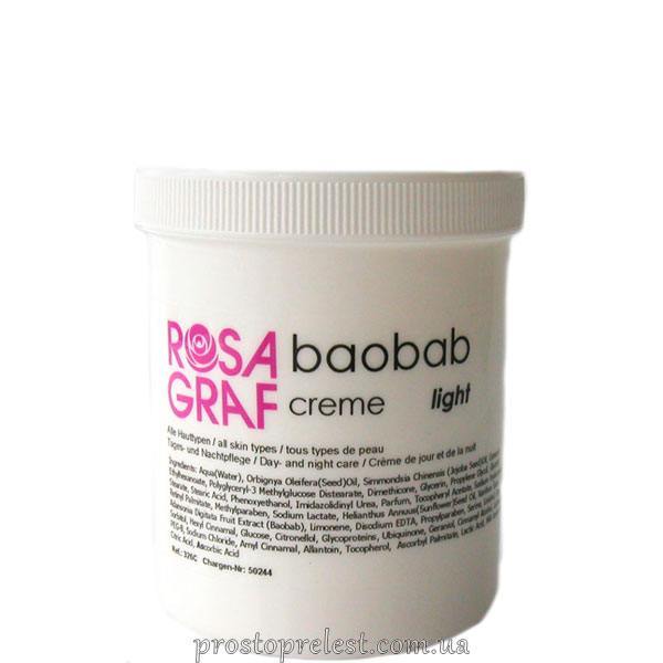 Rosa Graf Baobab 24h Cream - Омолаживающий крем с экстрактом баобаба и Q10