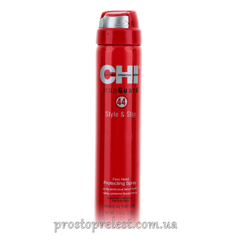 Chi 44 Iron Style&Stay Frm Hold Protecting Spray - Термозахисний спрей