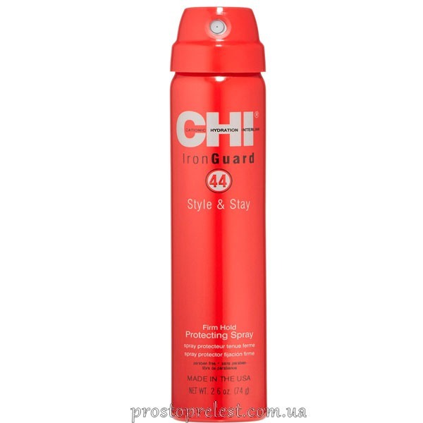 Chi 44 Iron Style&Stay Frm Hold Protecting Spray - Термозахисний спрей
