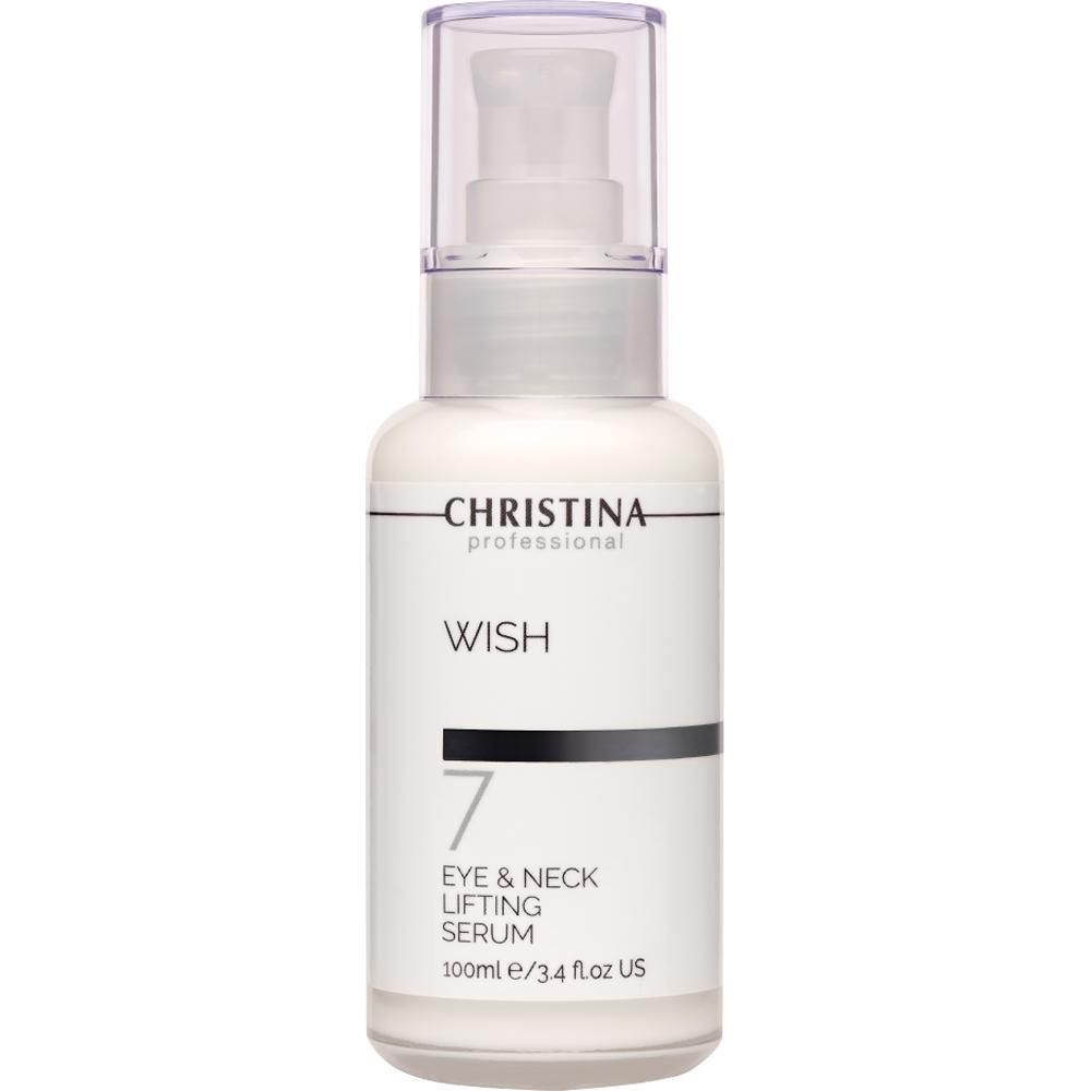 Christina Wish Eyes & Neck Lifting Serum - Омолоджуюча сироватка для шкіри повік і шиї