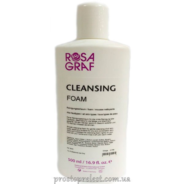 Rosa Graf Cleansing Foarm - Очищающая пенка
