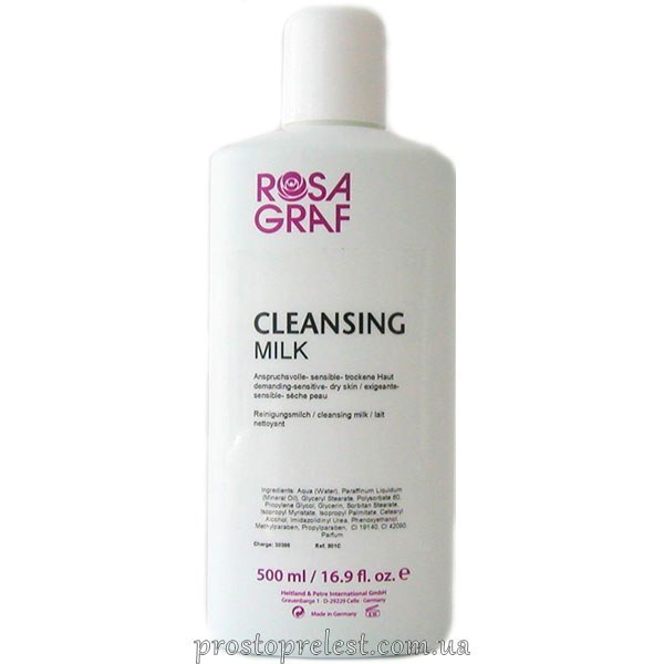 Rosa Graf Cleansing Milk - Очищающее молочко