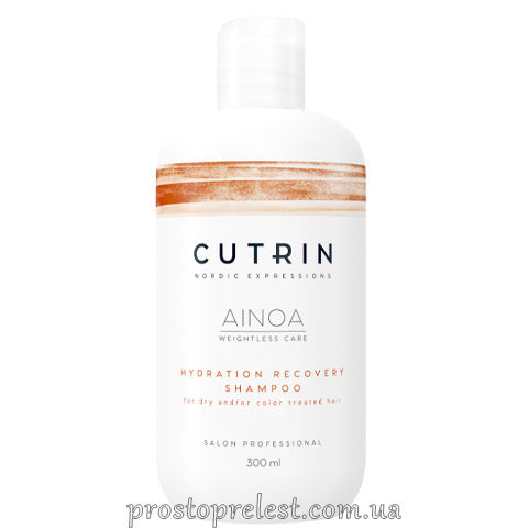 Cutrin Ainoa Hydration Recovery Shampoo - Шампунь для увлажнения и восстановления волос