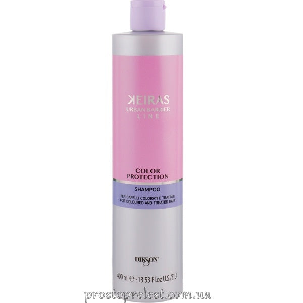 Dikson Keiras Color Protection Shampoo - Шампунь для фарбованого волосся