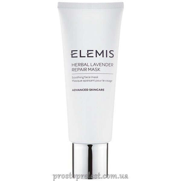 Elemis Herbal Lavender Repair Mask - Маска для проблемної шкіри Розмарин-Лаванда